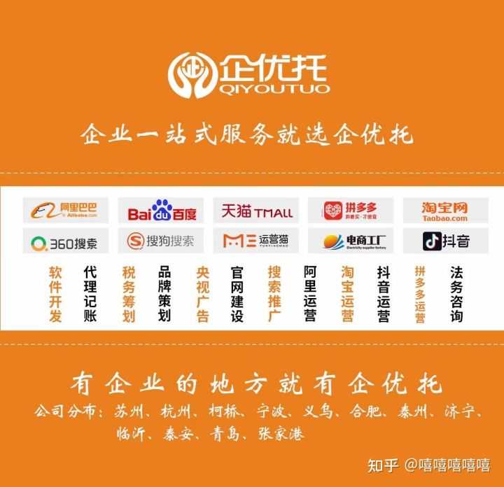 请问微信视频号为什么突然没流量了?