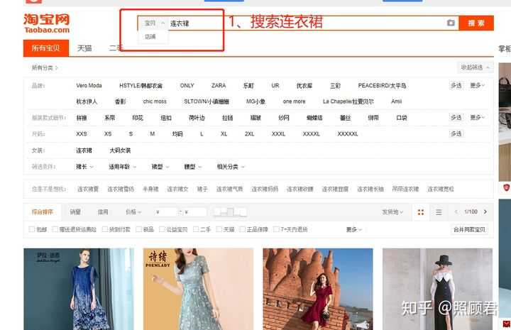 超级推荐时间段百分比折扣是什么意思(超级推荐分时折扣一般设置多少)