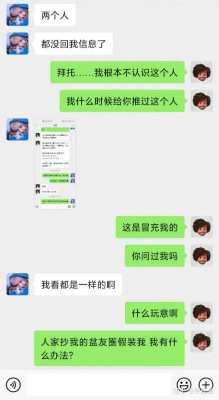 销售冠军对待顾客的8大方法，悄悄记下来