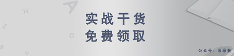 小编教你三个设置搜索关键词的策略（抖音如何设置搜索关键词）