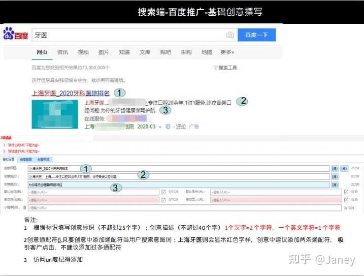 实际案例分析|明亏暗赚!五一超市促销,这六种方式可以试试