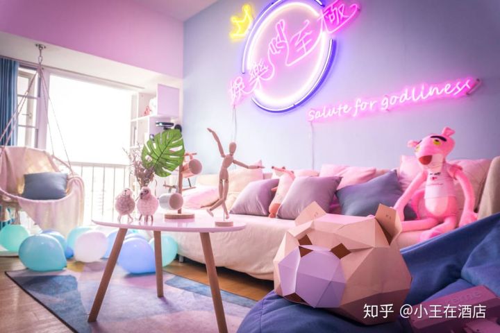 新手如何创建网站只需四步。