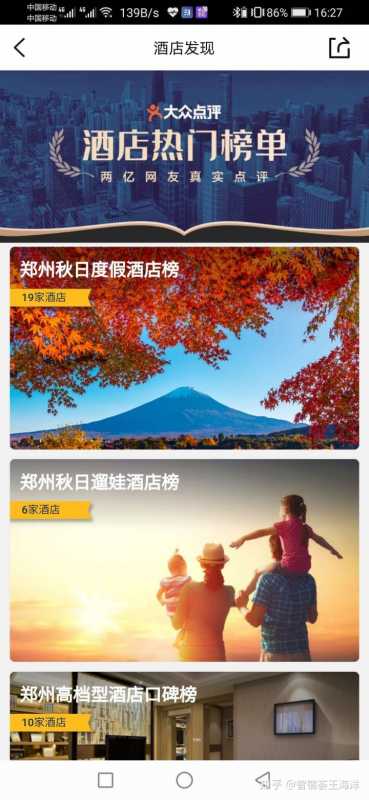 村淘服务站可以送货上门吗(农村淘宝乡村配送到服务网点)