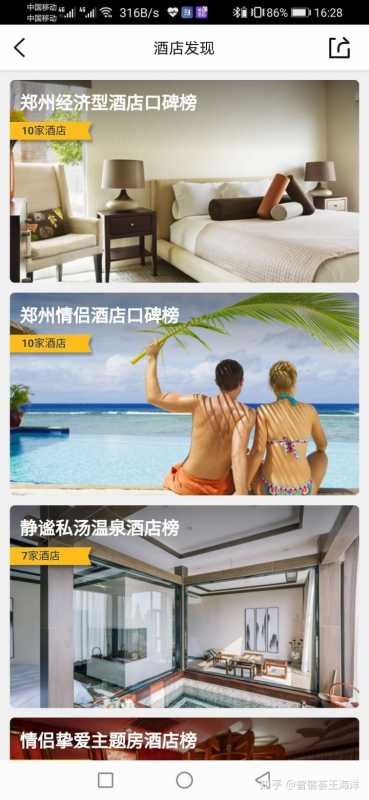 【重要通知】快手平台应用下载及引导下载类广告升级通知 【重要通知】快手平台应用下载及引导下载类广告升级通知