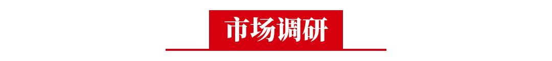 快手信息流渠道特性!
