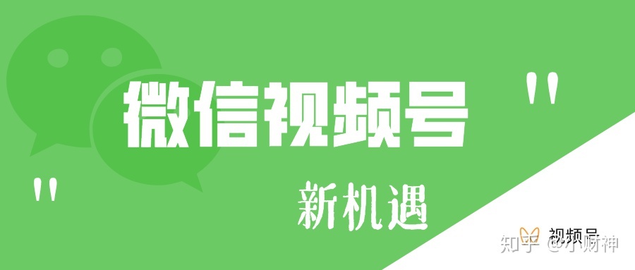 这些技巧改善你的本地营销!