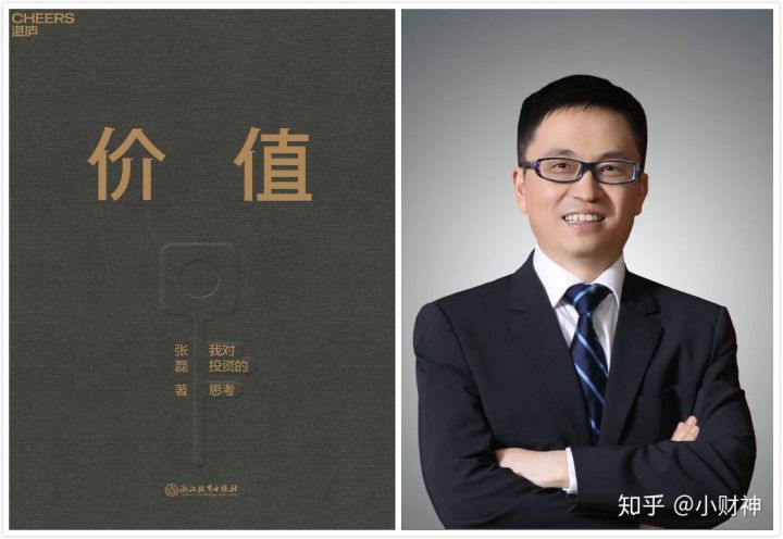 财富世界500强榜单在哪里可以下载到?