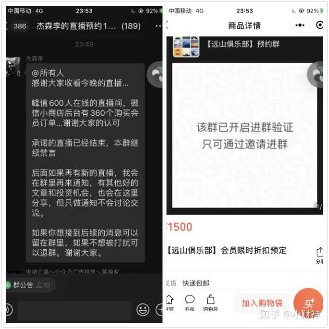 飞猪机票怎么取消改签(飞猪航班取消可以免费改签吗)