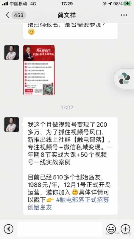 短视频怎么拍摄剪辑(做短视频新手的入门)