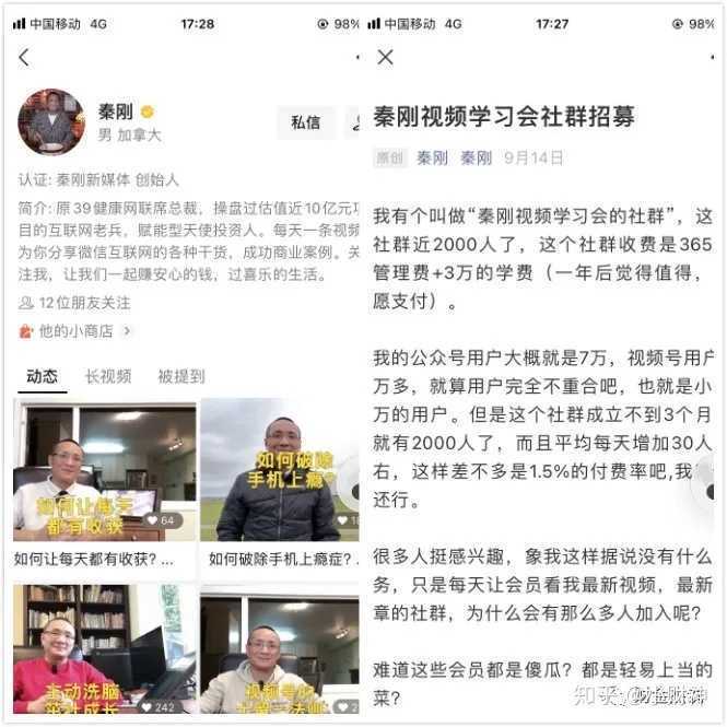 淘宝如何更换付款方式(淘宝上怎么换支付宝付款)