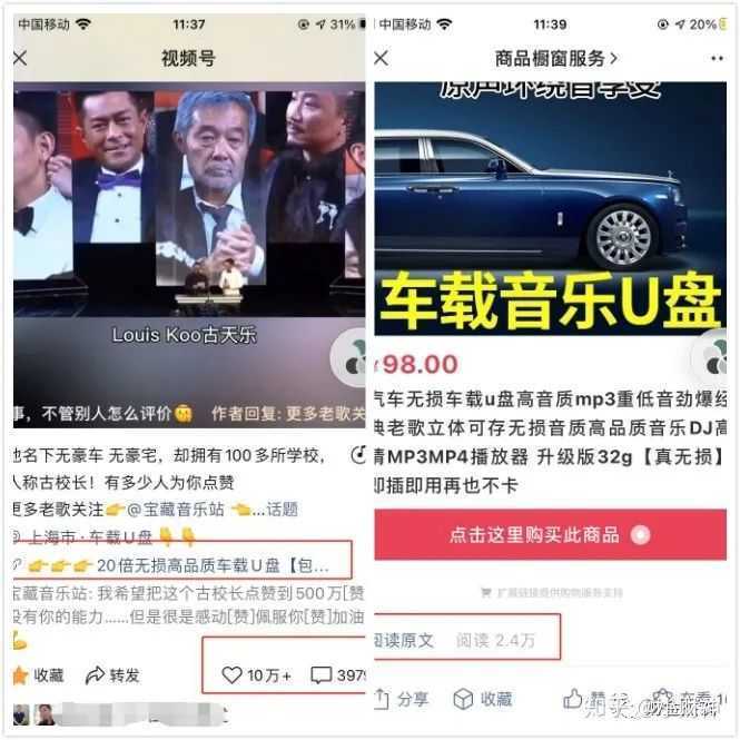 产品经理必备的18种关键能力。