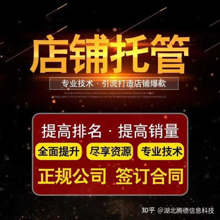 企业如何做好新闻营销？