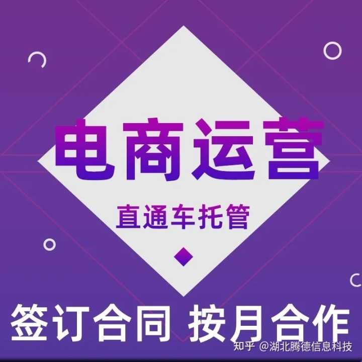 快递助手手工订单怎么授权(快递助手授权过期怎样重新授权)