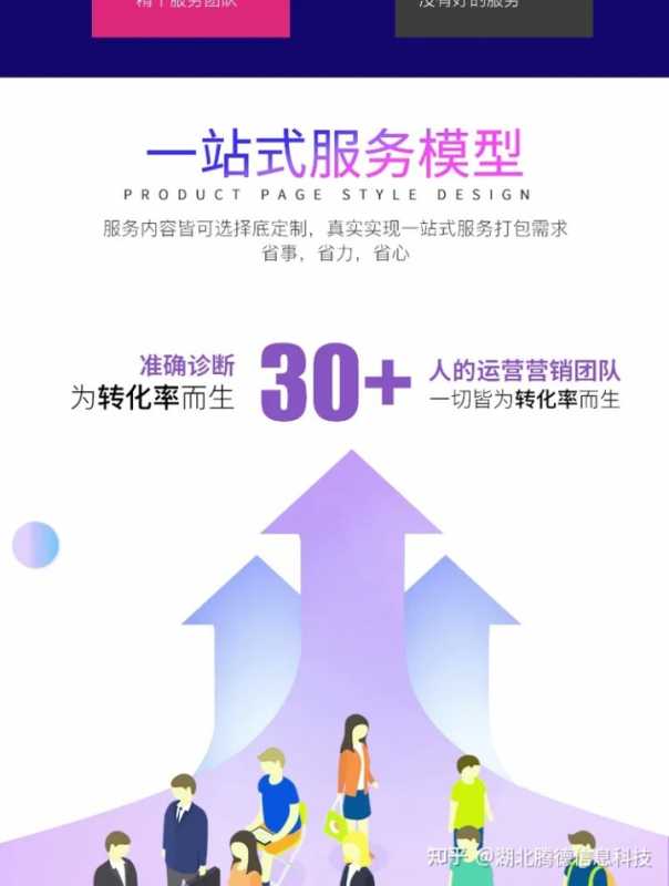 淘宝退款红包过期了还会退(淘宝红包过期了,发生退款钱会退到哪里?)