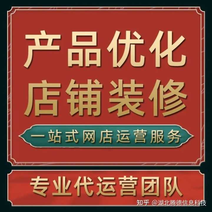 怎样增加抖音的粉丝粘性（怎样增加抖音的粉丝粘性呢）