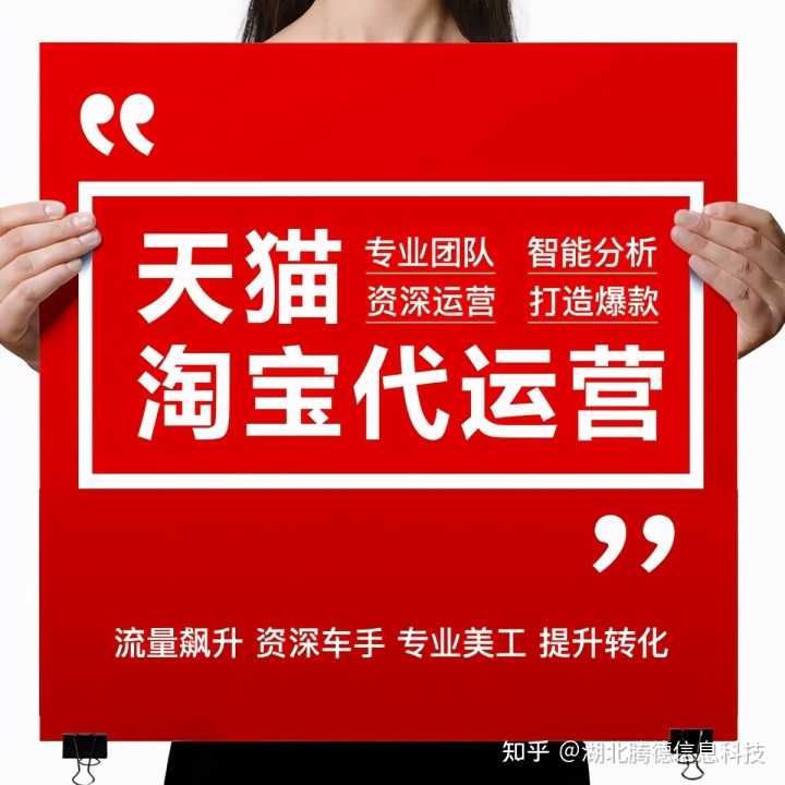 bilibili广告太多了怎么办,虽然不是贴片但是真的烦人?