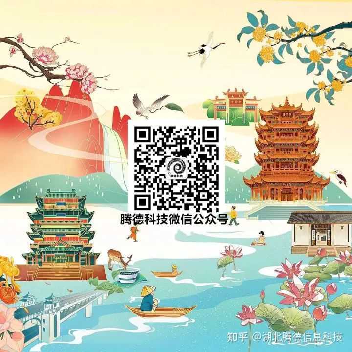 TikTok 企业号运营指南，速看！！！