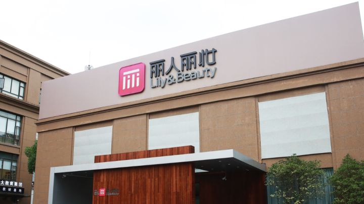 天猫店铺过户怎么收费,天猫店铺过户流程(注册天猫店铺流程)