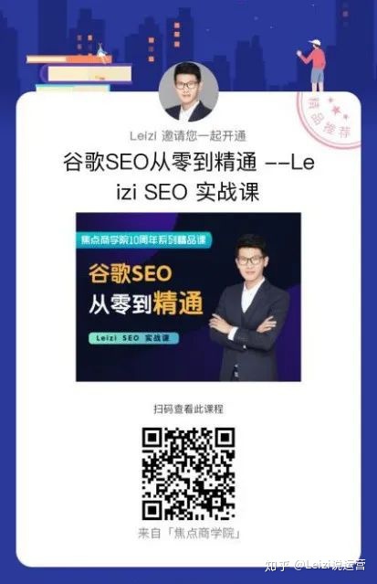 抖音同城爆店码霸屏推广二维码靠谱吗?