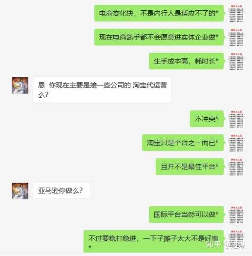 抖音直播数据查询平台有哪些(直播数据查询免费方法)