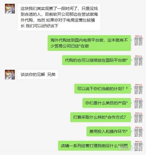 新手怎么拍抖音步骤(抖音入门零基础教学)