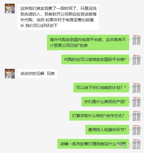 《跨越财富鸿沟》:解析财富的创造、流转与分配