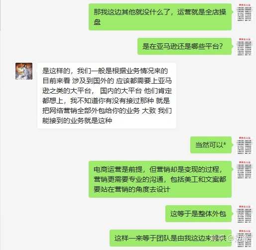 淘宝经验值怎么升级(淘宝怎么升淘宝值)