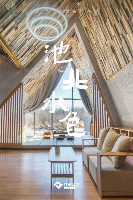 抖音如何制作视频?抖音视频制作技巧