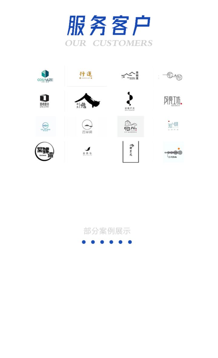 淘宝店铺的掌柜名字怎么改(淘宝掌柜的昵称可以更改吗?)