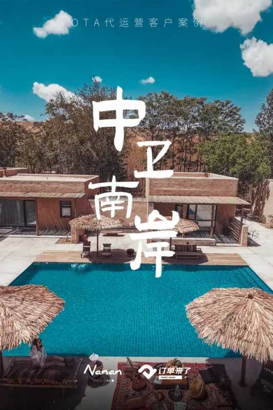 商业思维荐书|《学会提问-Asking the right questions》