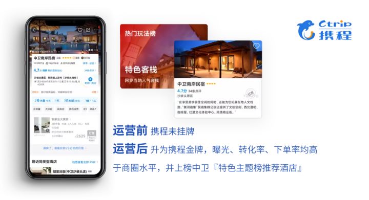 抖音怎么设置画面比例不变（抖音视频尺寸调整方法）
