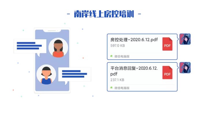 淘宝开店前市场分析怎么做(淘宝网店市场分析)
