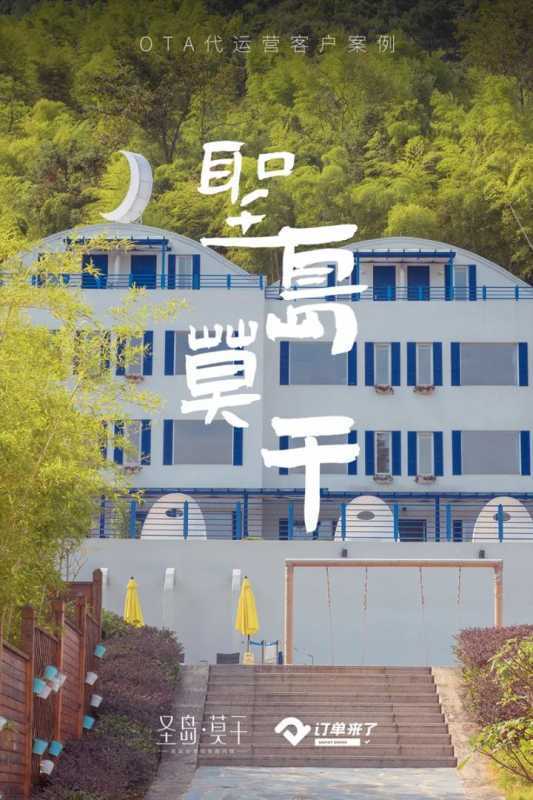 淘宝开店名称可以改吗,淘宝店可以修改店名吗（淘宝店铺名称推荐）