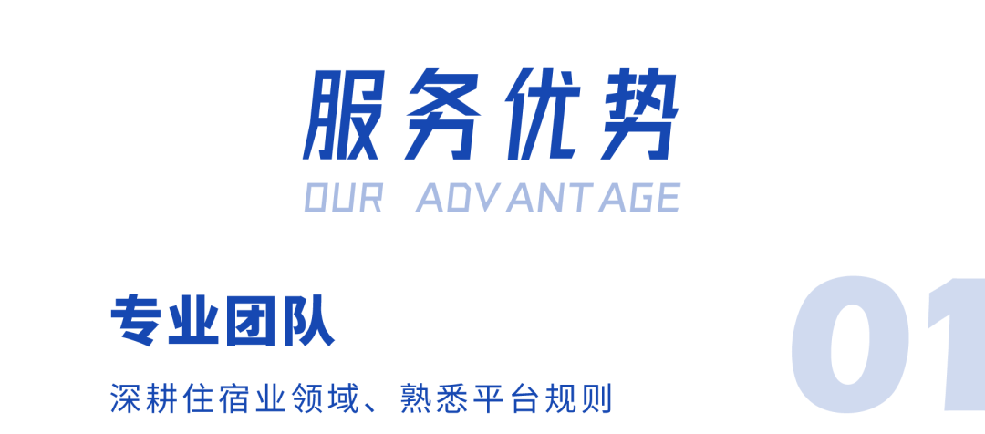怎么规划销售的晋升之路?