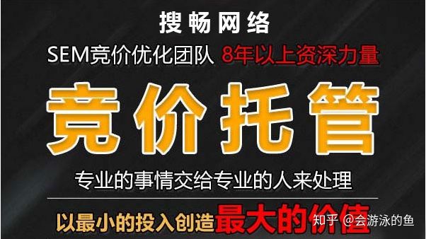 嘉若森为你讲解实体店如何做好抖音同城号运营