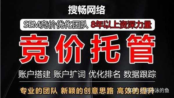 邮件营销这些技巧可供大家选择