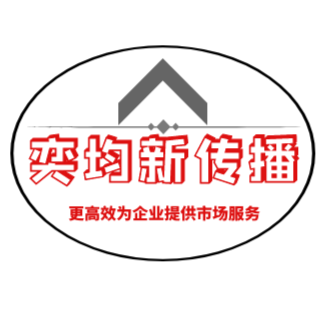 什么是销售管理？