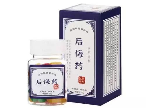 软文推广费用，发布一篇软文需要多少钱？