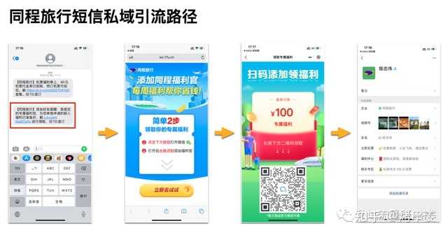 淘宝商品支持无忧退运费谁出(淘宝上无忧退货上运费什么时候能返还)