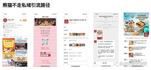 抖音心动外卖什么时候全面开放