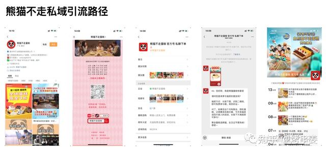如何快速成为一个优秀的短视频运营