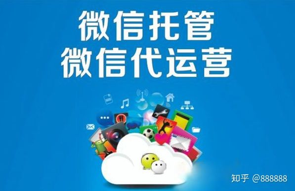 商业本质—财富转移，这篇文章就够了