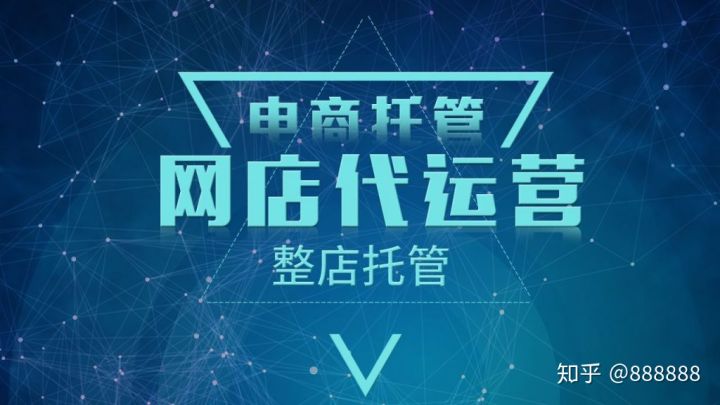销售渠道管理的 6 个关键点