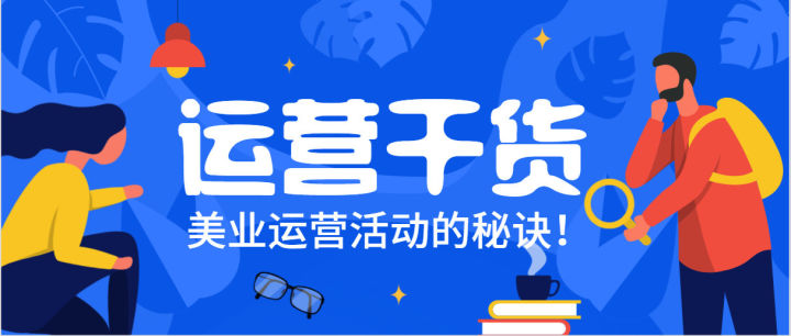 pcb设计入门基础知识(pcb入门教程学习)
