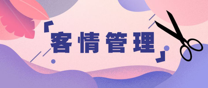 淘宝开店需要引流吗