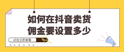 哪些因素阻碍了你的网站排名。