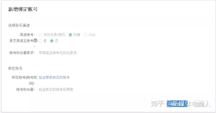 淘宝开店商品怎么上架(淘宝开店了怎么上架商品)