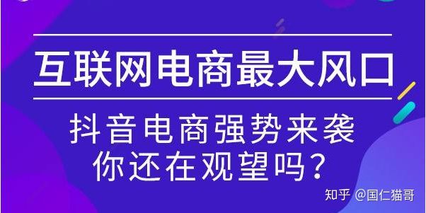 视频号名称怎么取名比较好(视频号取名不重名的方法)