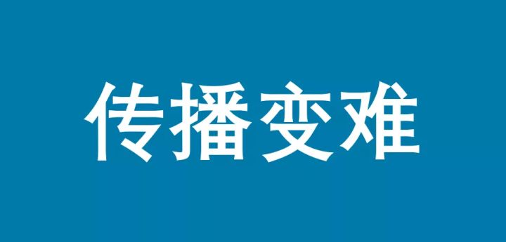 快手推广怎么开户？开户收费标准？