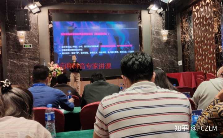 什么是抖音营销号？抖音营销号特点介绍